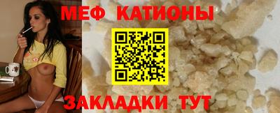 каннабис Гусь-Хрустальный