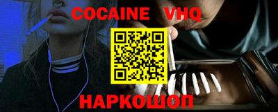 мдпв Гусиноозёрск