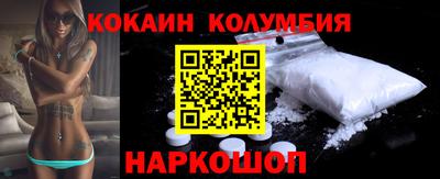 мяу мяу мука Гусев