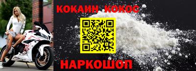 каннабис Гусь-Хрустальный