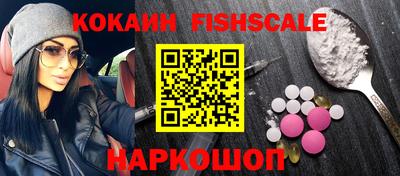 каннабис Гусь-Хрустальный