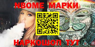 мдпв Гусиноозёрск