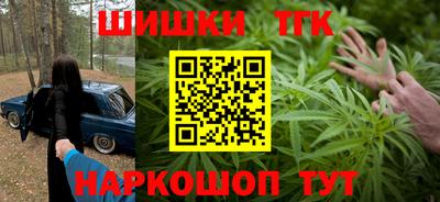 мяу мяу мука Гусев