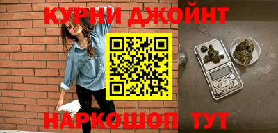 мдпв Гусиноозёрск