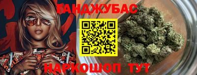мяу мяу мука Гусев