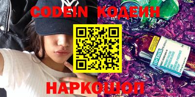 каннабис Гусь-Хрустальный