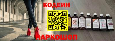 мяу мяу мука Гусев