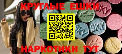 мяу мяу мука Гусев