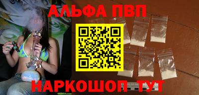 каннабис Гусь-Хрустальный