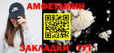 мяу мяу мука Гусев