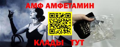 каннабис Гусь-Хрустальный