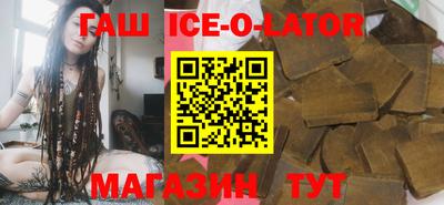 мяу мяу мука Гусев