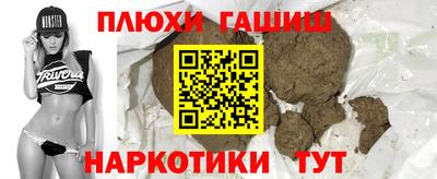 мдпв Гусиноозёрск