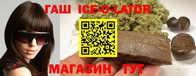 мдпв Гусиноозёрск
