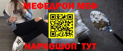 каннабис Гусь-Хрустальный