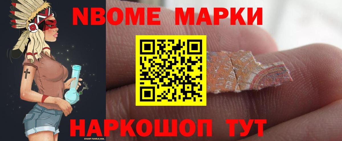 гидра ТОР  Лсд 25 экстази кислота  Лсд 25 экстази кислота  Вход с VPN  Междуреченск 